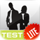 The Sarbanes-Oxley Act Test (Lite)