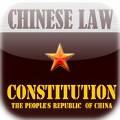 Chinese Constitution