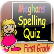 Meghan’s Spelling Quiz 1st Grade