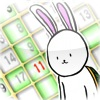 Rabbit's Math Squares