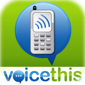Voice Dialer - HANDS FREE, NO Training +FREE 411
