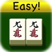 Easy! Mahjong Solitaire