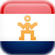 World Nomads Dutch Language Guide