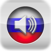 Russian Alphabet + Audio