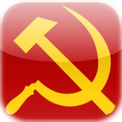 Communist Manifesto, The (ebook)