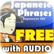 Japanese Phrases FREE