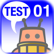PencilBot Englisch als Fremdsprache – Test 1 (Blaues Level)