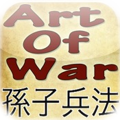 Art Of War By Sun Tzu