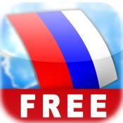 FREE Russian Audio FlashCards
