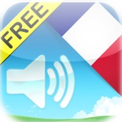 Free French Gengo Flashcards