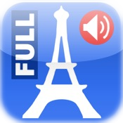 Paris Sights - Audio Visual Guide