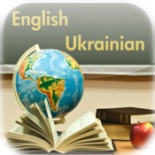 iLanguage - Ukrainian to English Translator