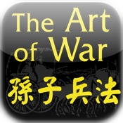 The Art of War (Illustrated)《孫子兵法》