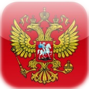 Russian Constitution
