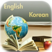 iLanguage - Korean to English Translator