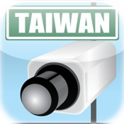 Taiwan Traffic Camera
