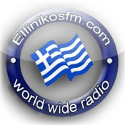 Ellinikosfm Your Best Greek Radio Music Station