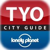 Tokyo Map Offline Guide - Lonely Planet