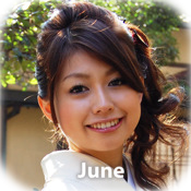 bijoCal(Japanese Cute Girls Calendar June, 2009)