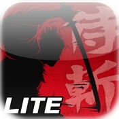 Samurai Slash Lite