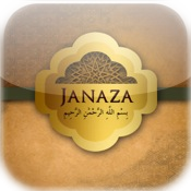 Janaza Salat - Muslim funeral prayer in Islam