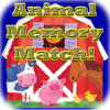 Animal Memory Match!