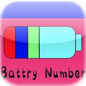 Battery Number
