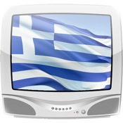Greek TV Guide