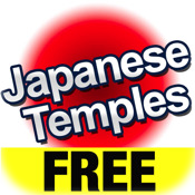 Peaceful Japanese Temple Scenes