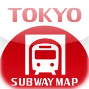 ekipedia Subway Map Tokyo 2010 (Subway Guide)