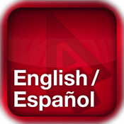 Spanisch-Englisch Wörterbuch von Accio