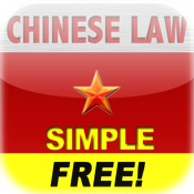 Chinese Law Handbook