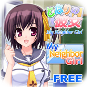 My Neighbor Girl (free)